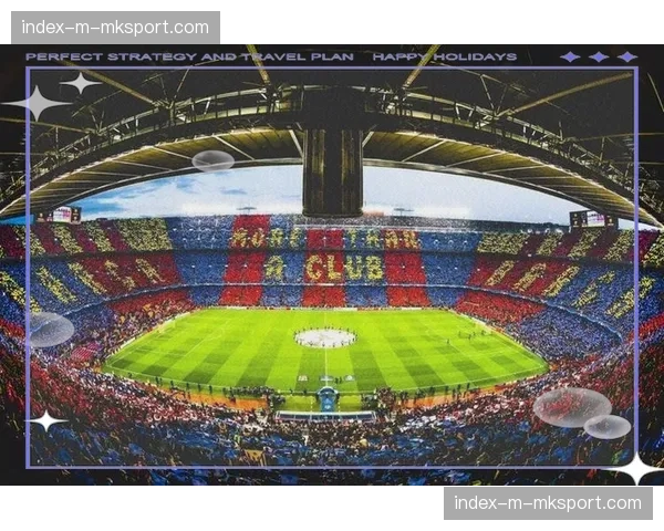 巴塞罗那俱乐部股东大会批准诺坎普球场最后阶段改建预算